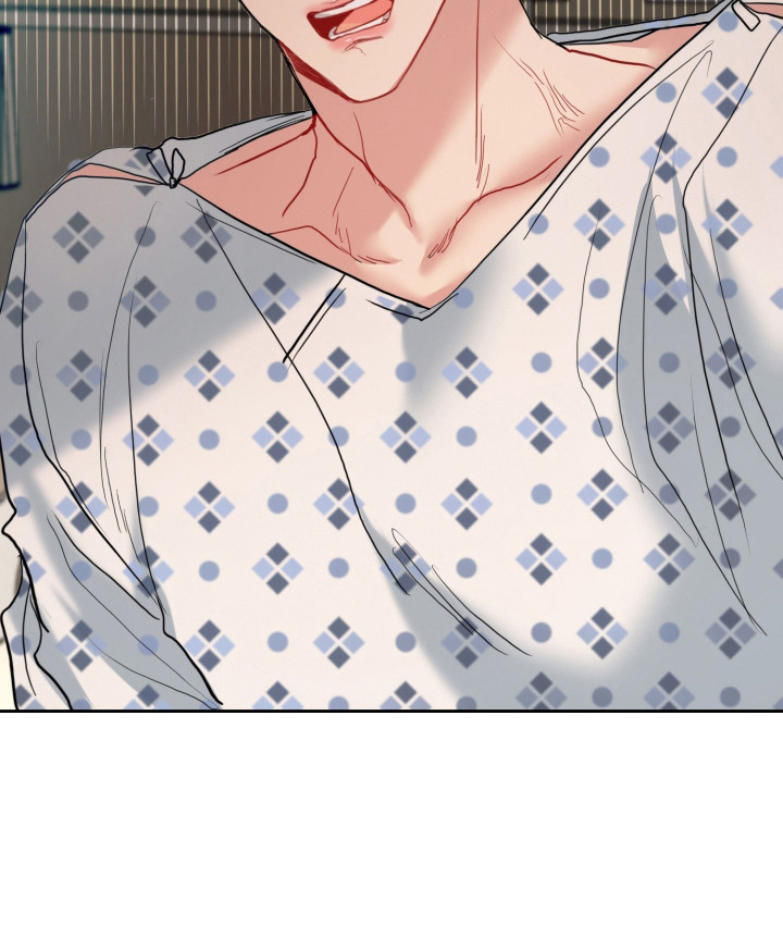 陌生挚爱漫画-图29