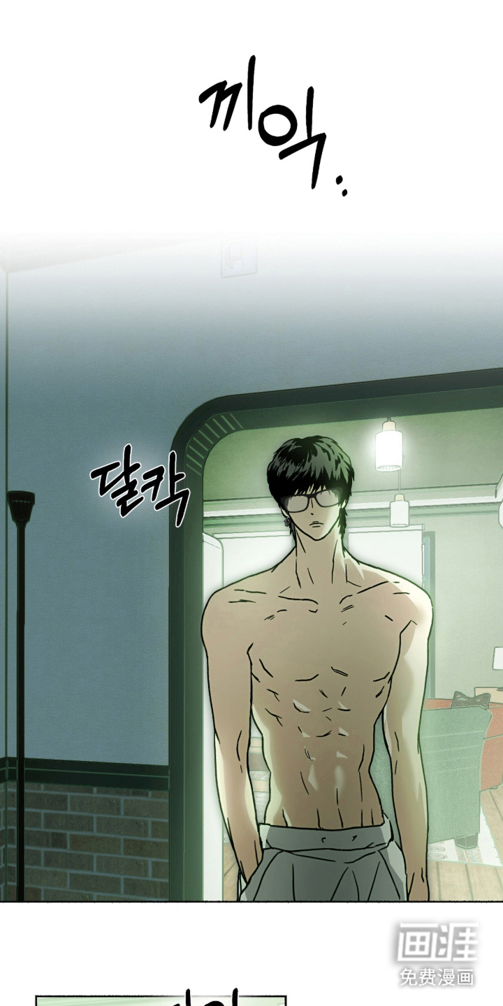 梦想男孩漫画-图0