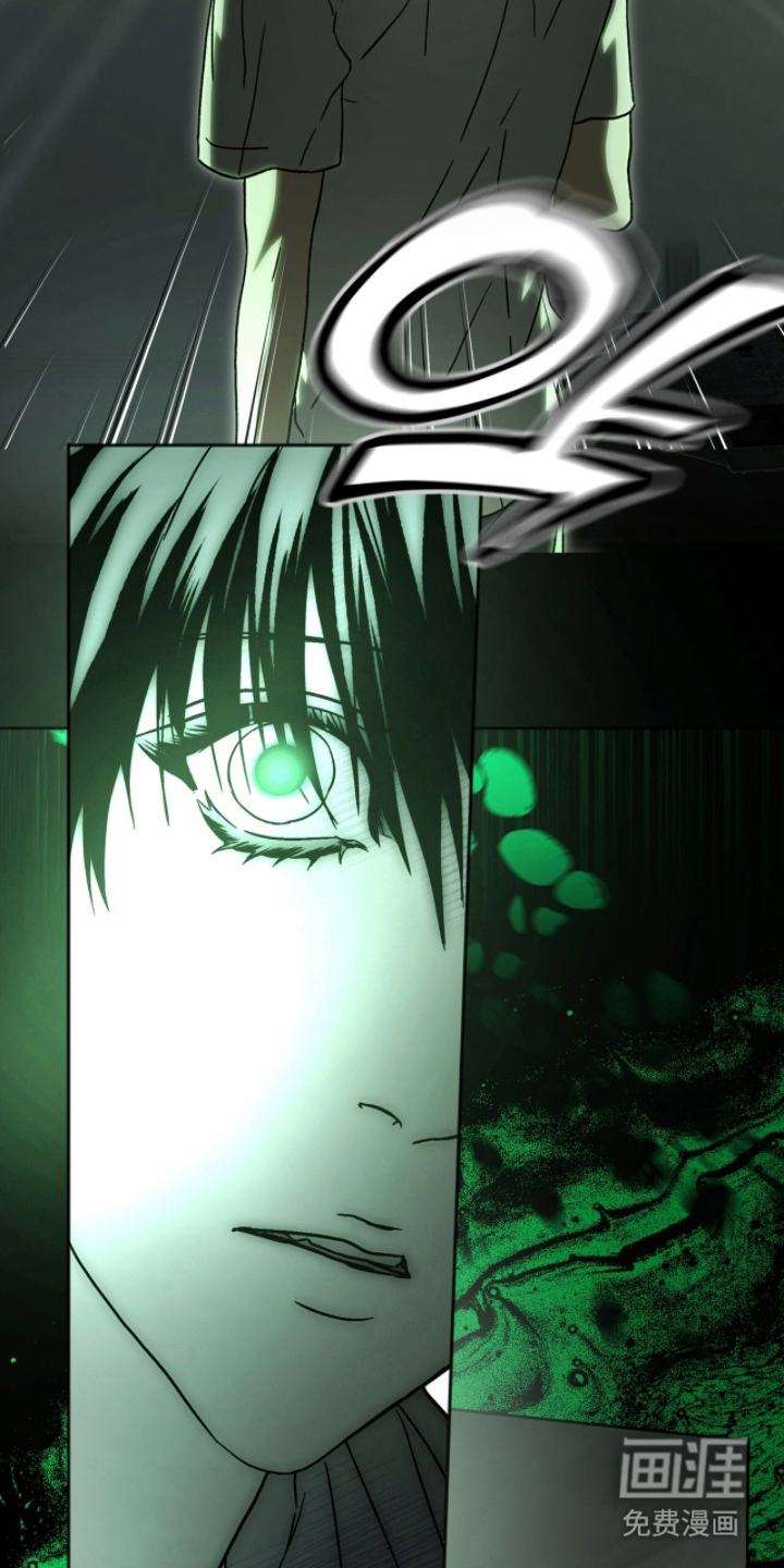 梦想男孩漫画-图20