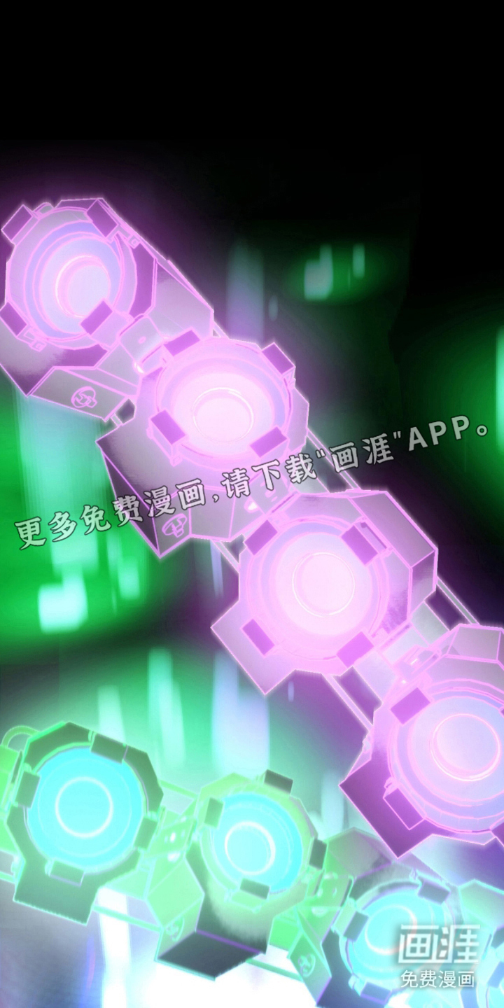 梦想男孩漫画-图1