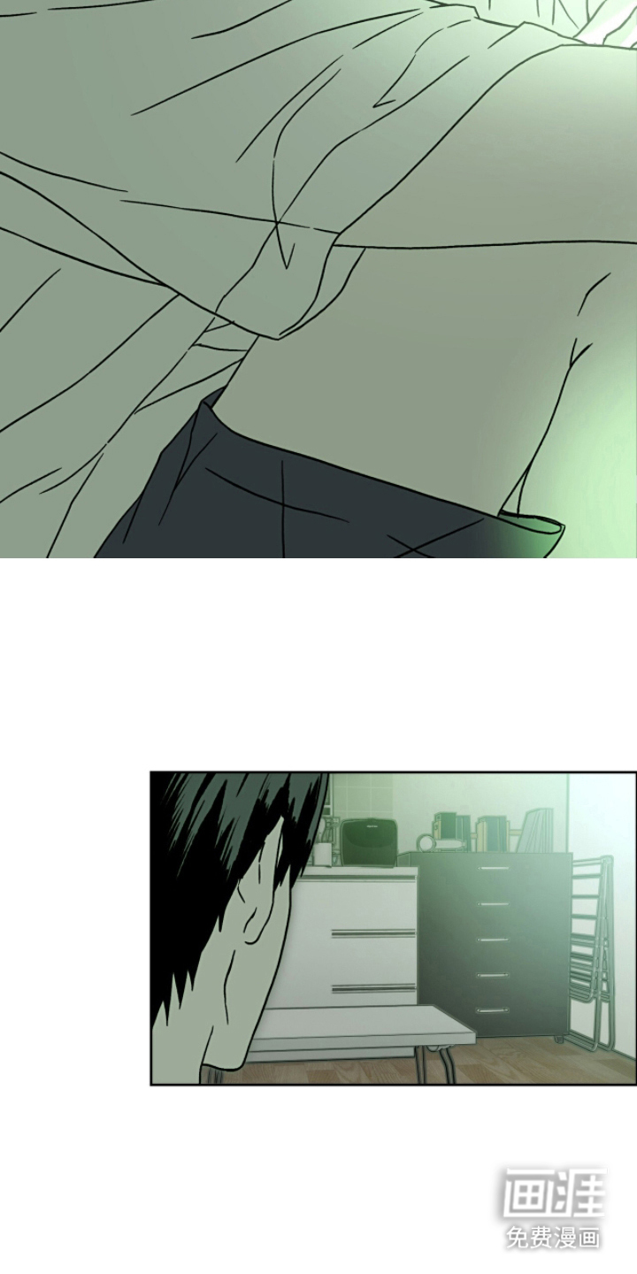 梦想男孩漫画-图14