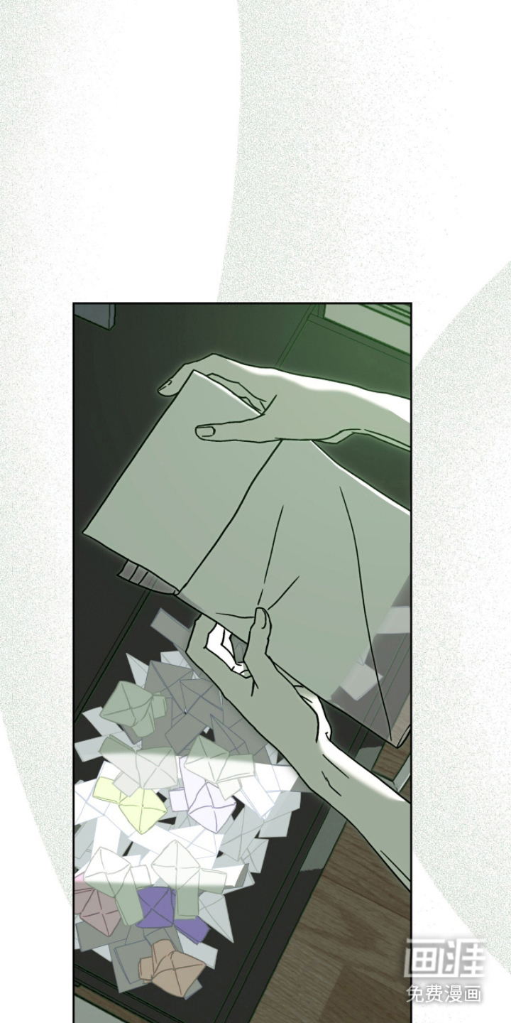 梦想男孩漫画-图16