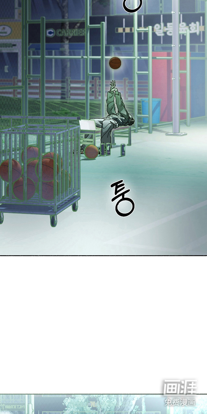 梦想男孩漫画-图17