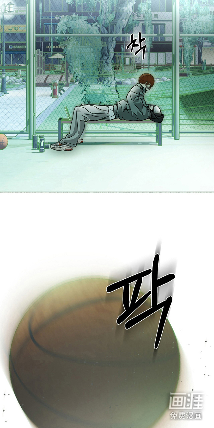 梦想男孩漫画-图18