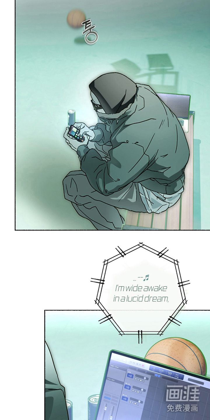 梦想男孩漫画-图20