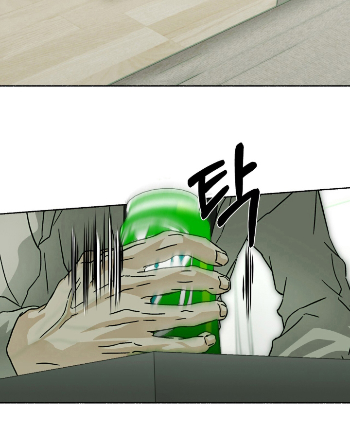 梦想男孩漫画-图18