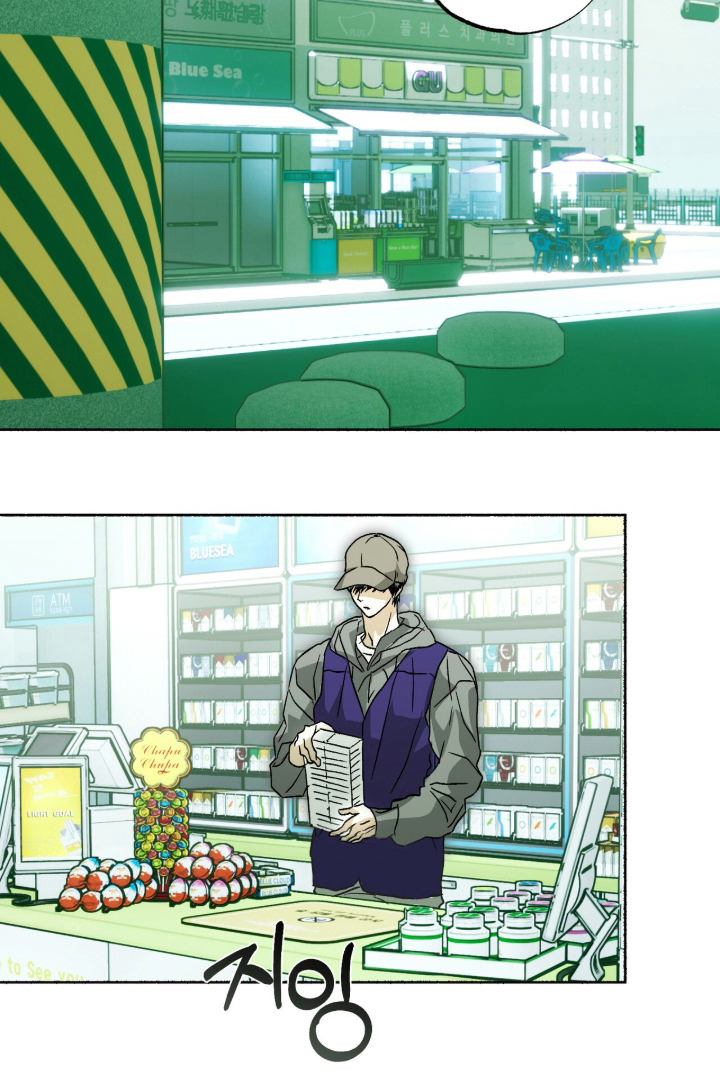 梦想男孩漫画-图20