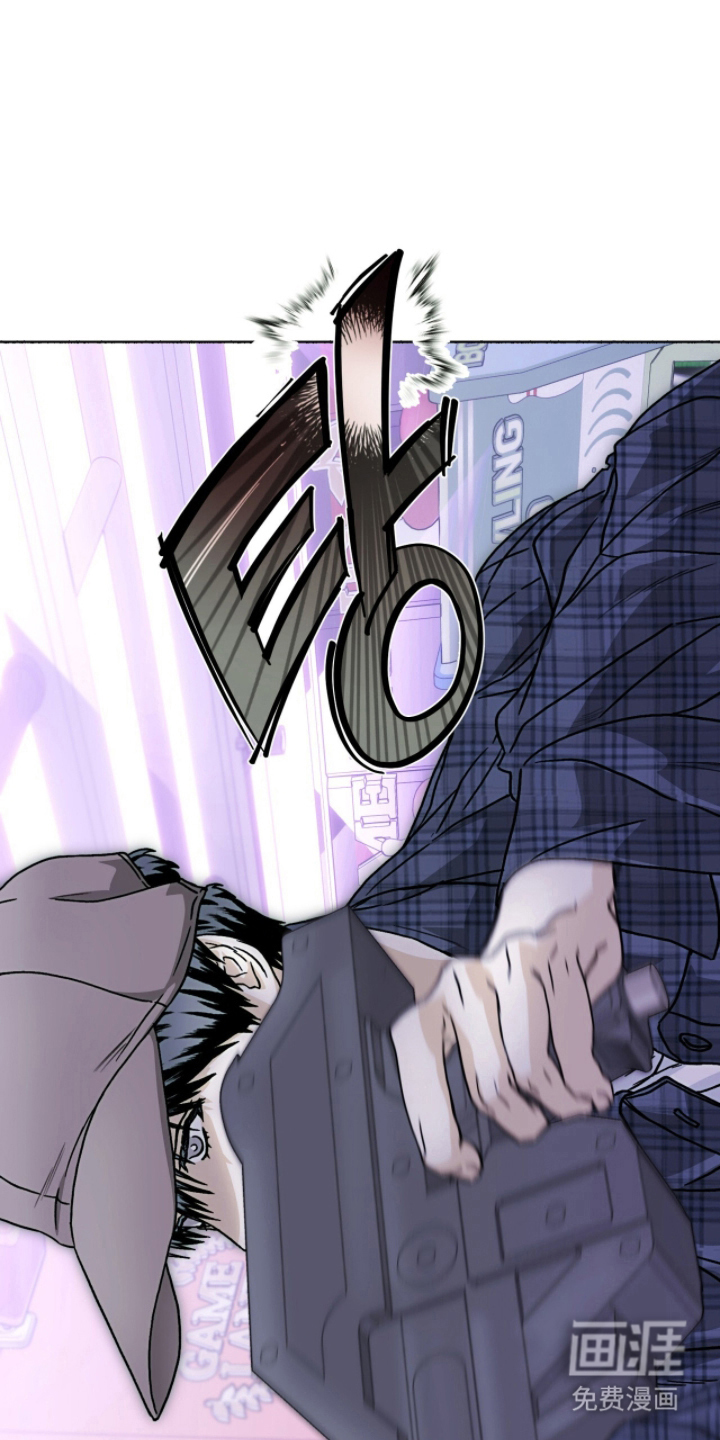 梦想男孩漫画-图17