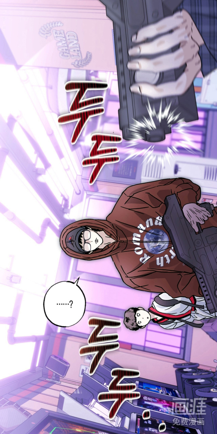 梦想男孩漫画-图18