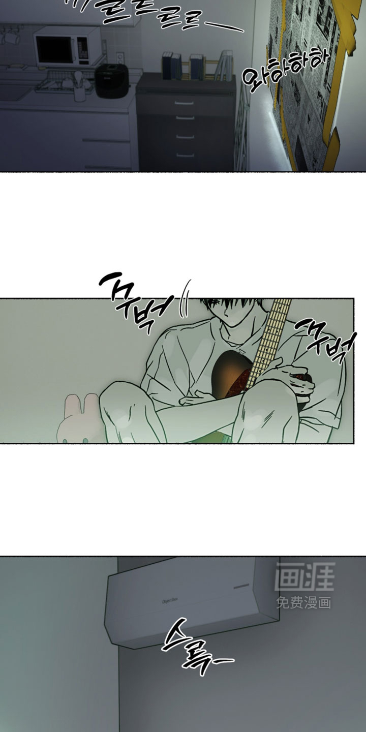 梦想男孩漫画-图9