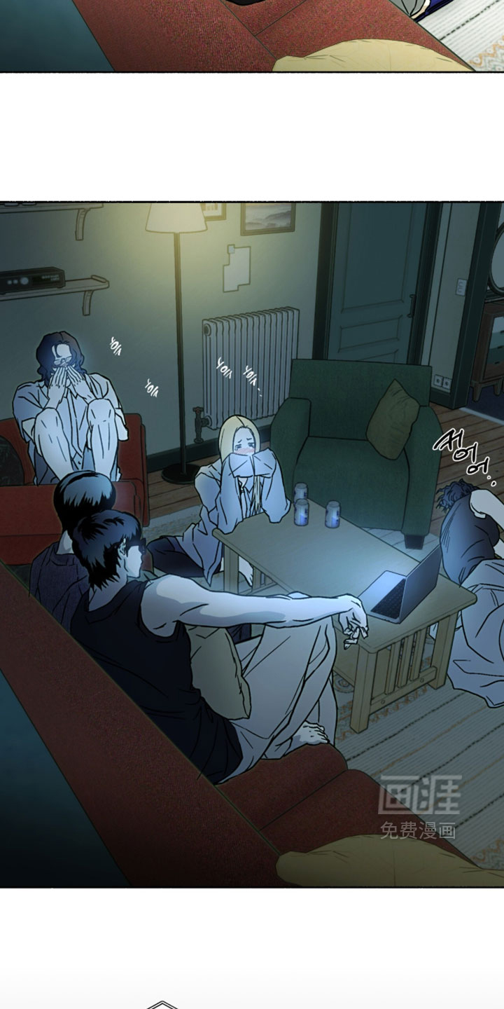 梦想男孩漫画-图3