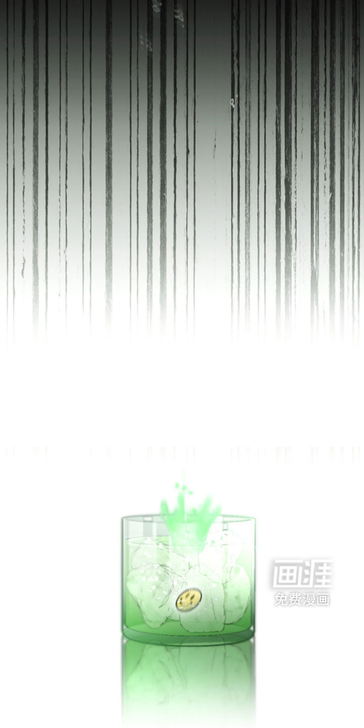 梦想男孩漫画-图12