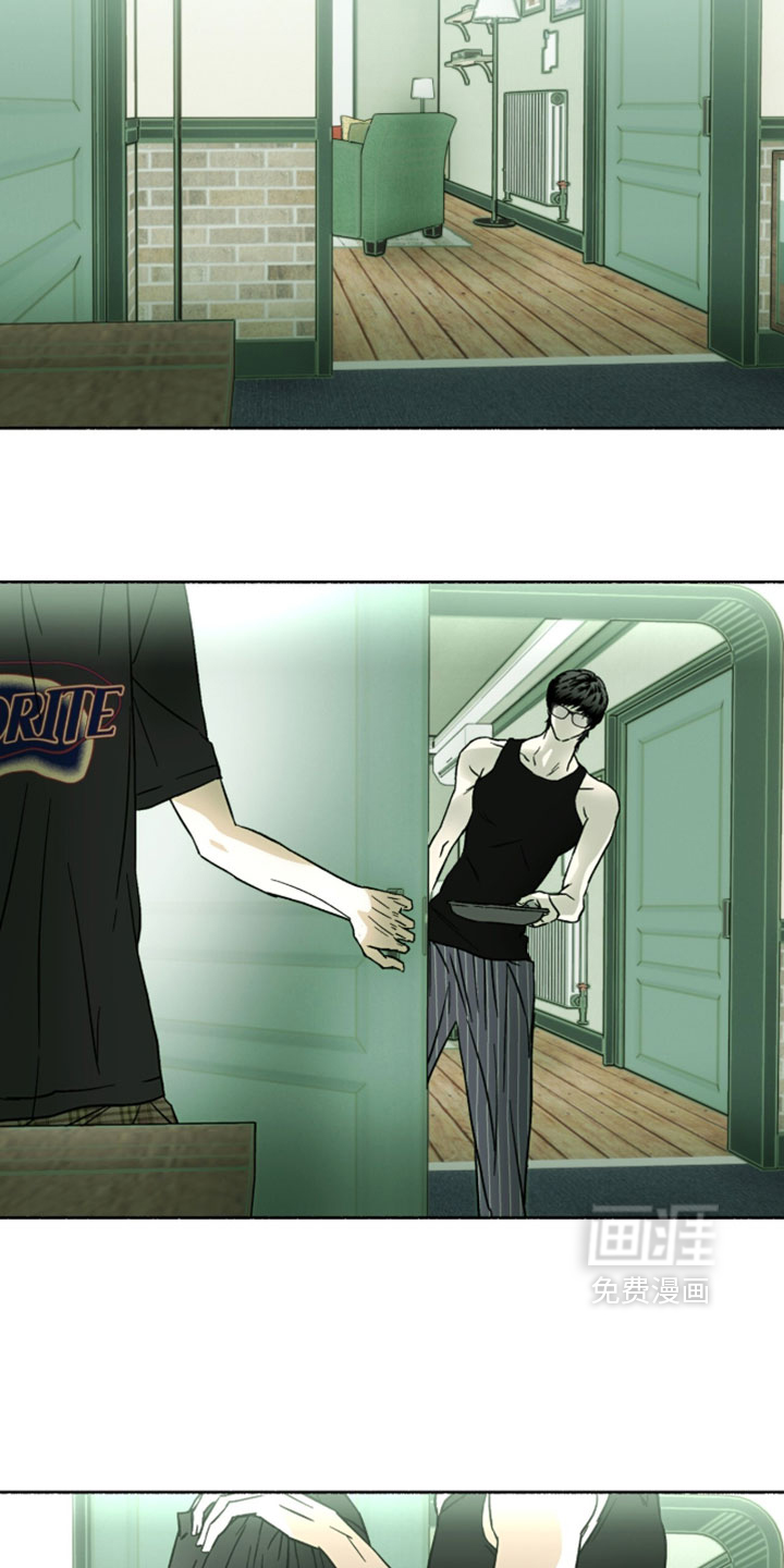 梦想男孩漫画-图11