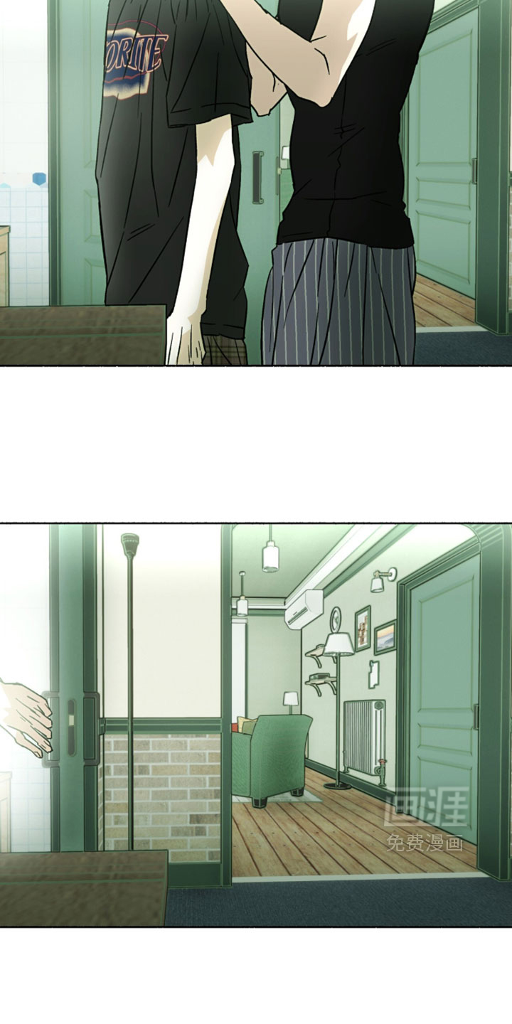 梦想男孩漫画-图12