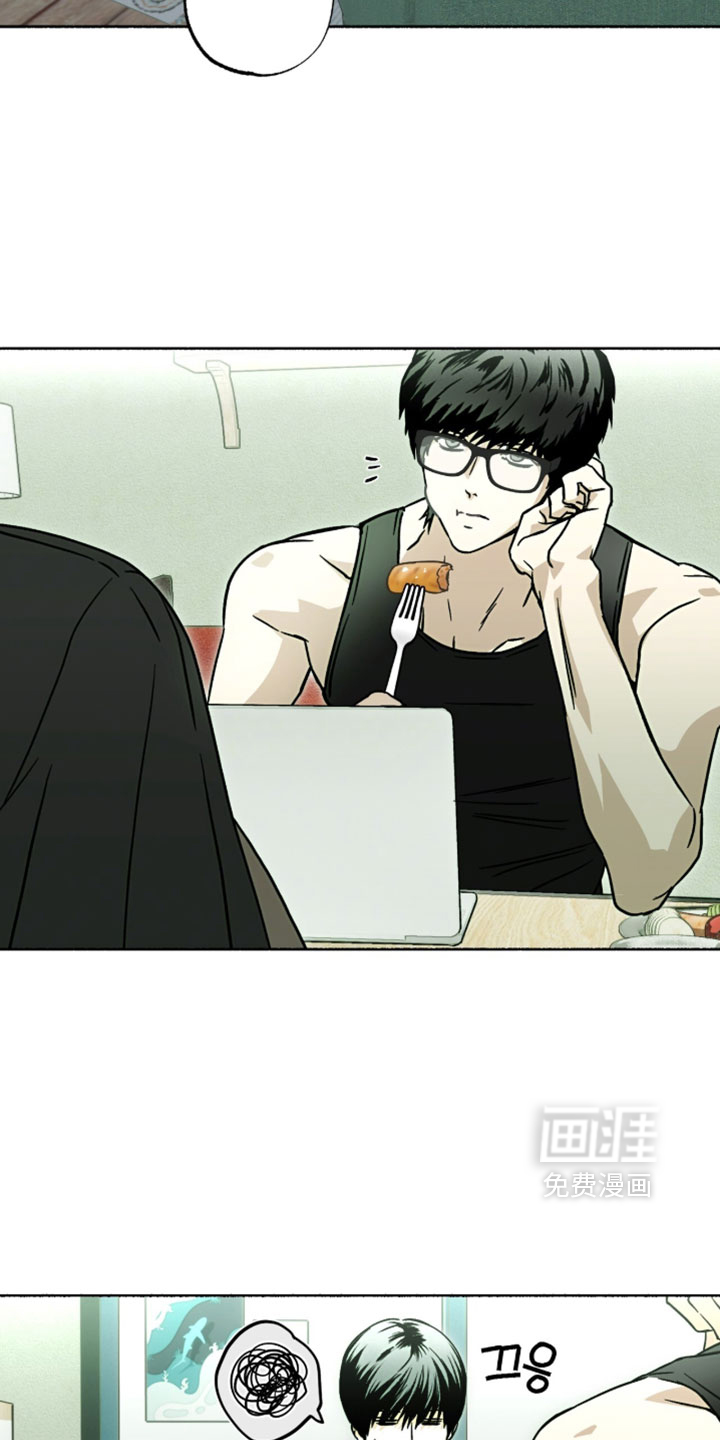 梦想男孩漫画-图6