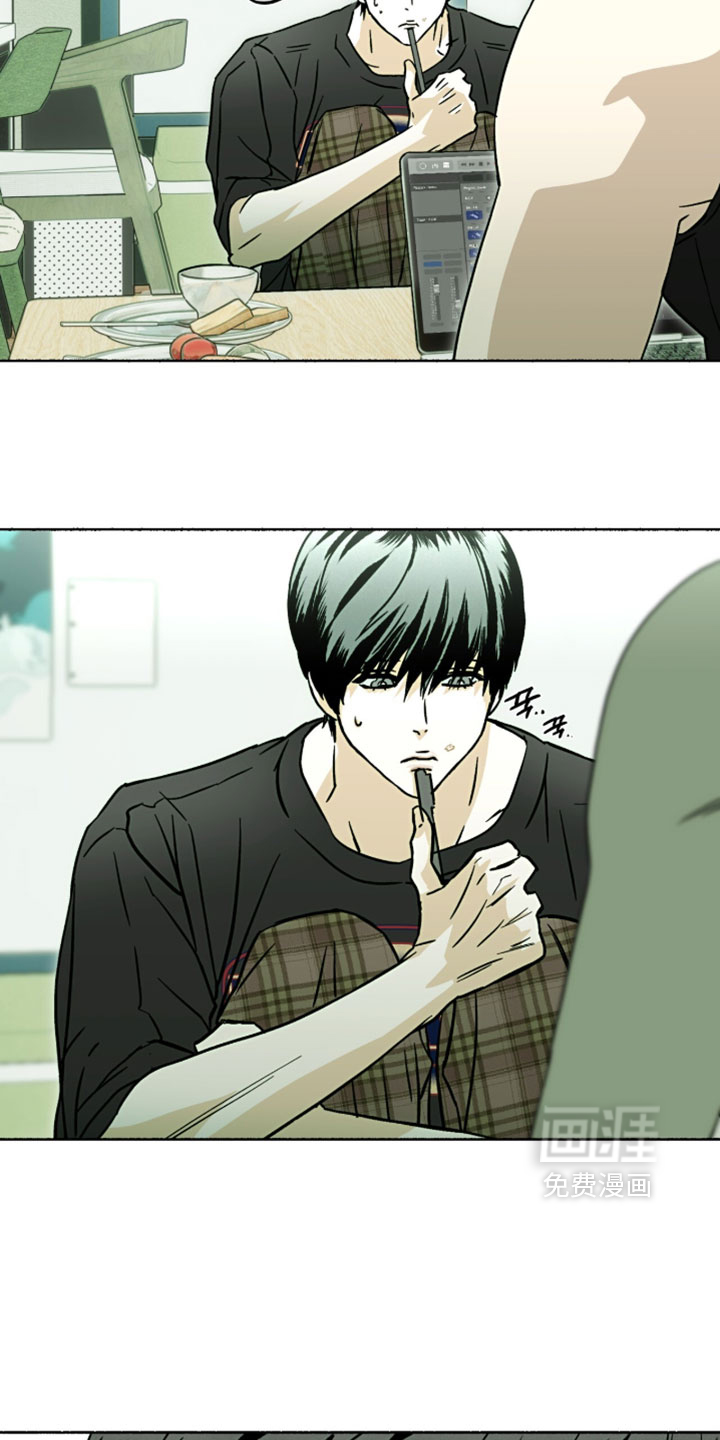 梦想男孩漫画-图7