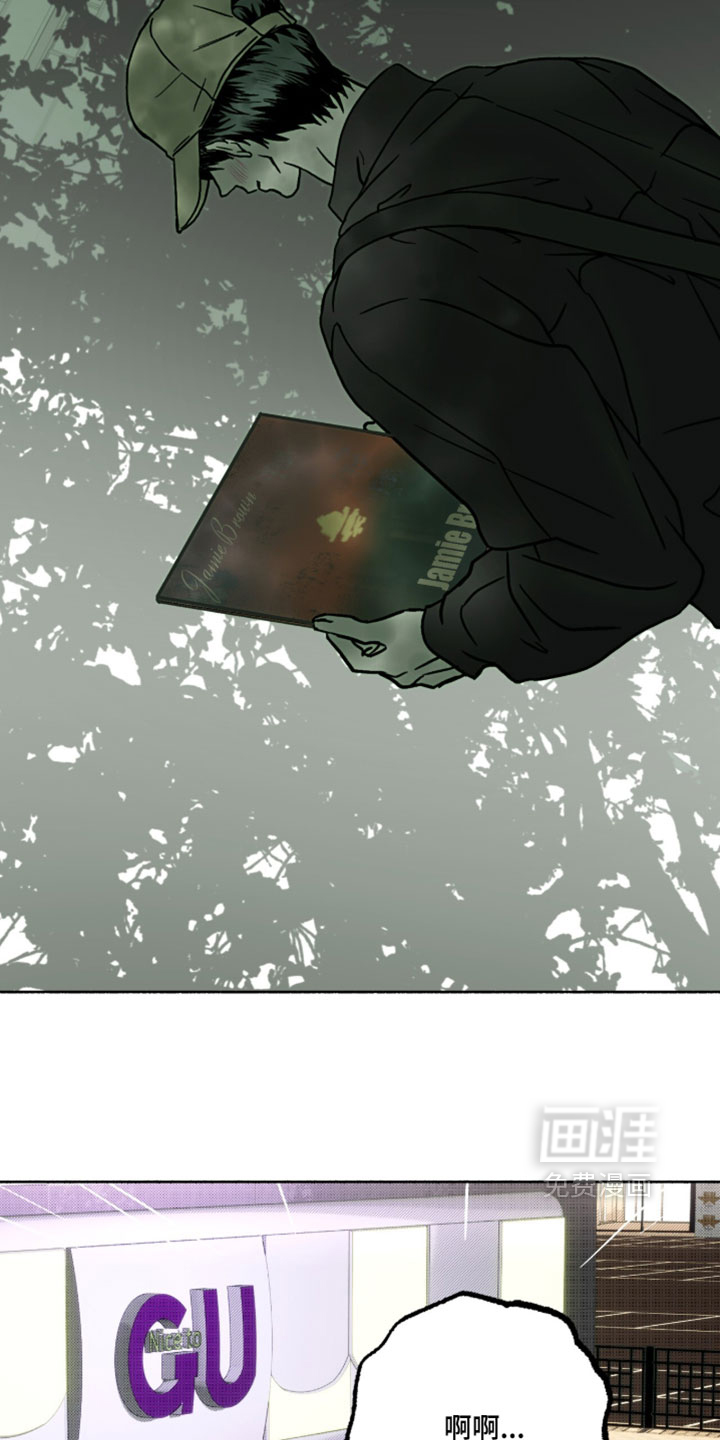 梦想男孩漫画-图9