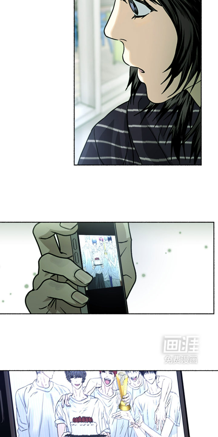 梦想男孩漫画-图28