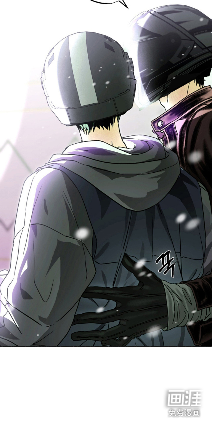 梦想男孩漫画-图7