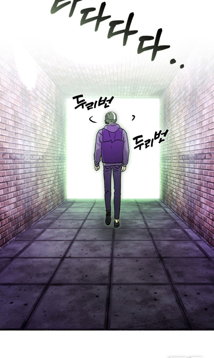 梦想男孩漫画-图13