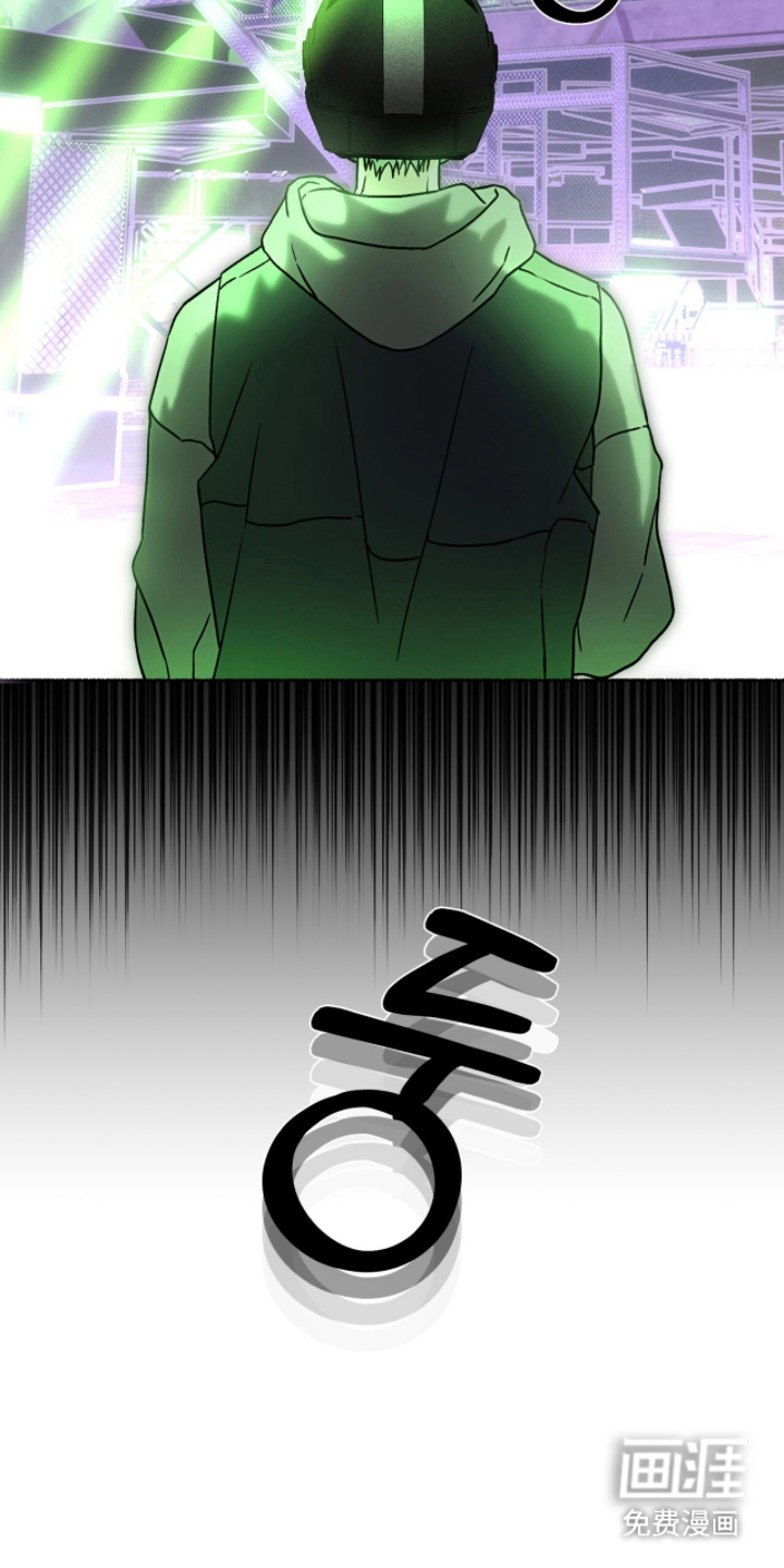 梦想男孩漫画-图5