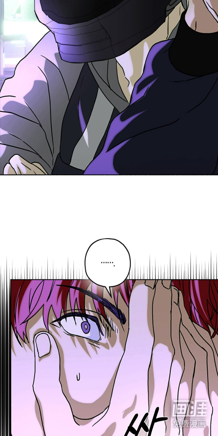 梦想男孩漫画-图22