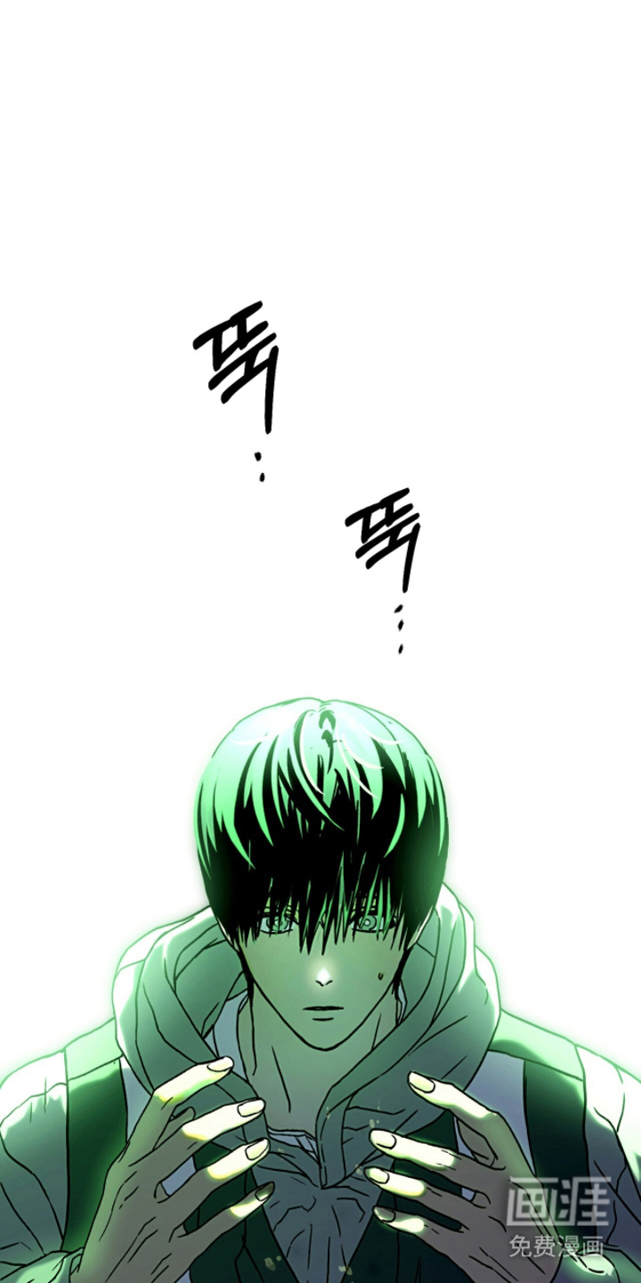 梦想男孩漫画-图14