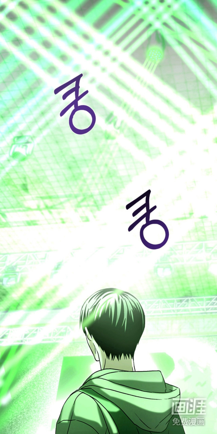 梦想男孩漫画-图16