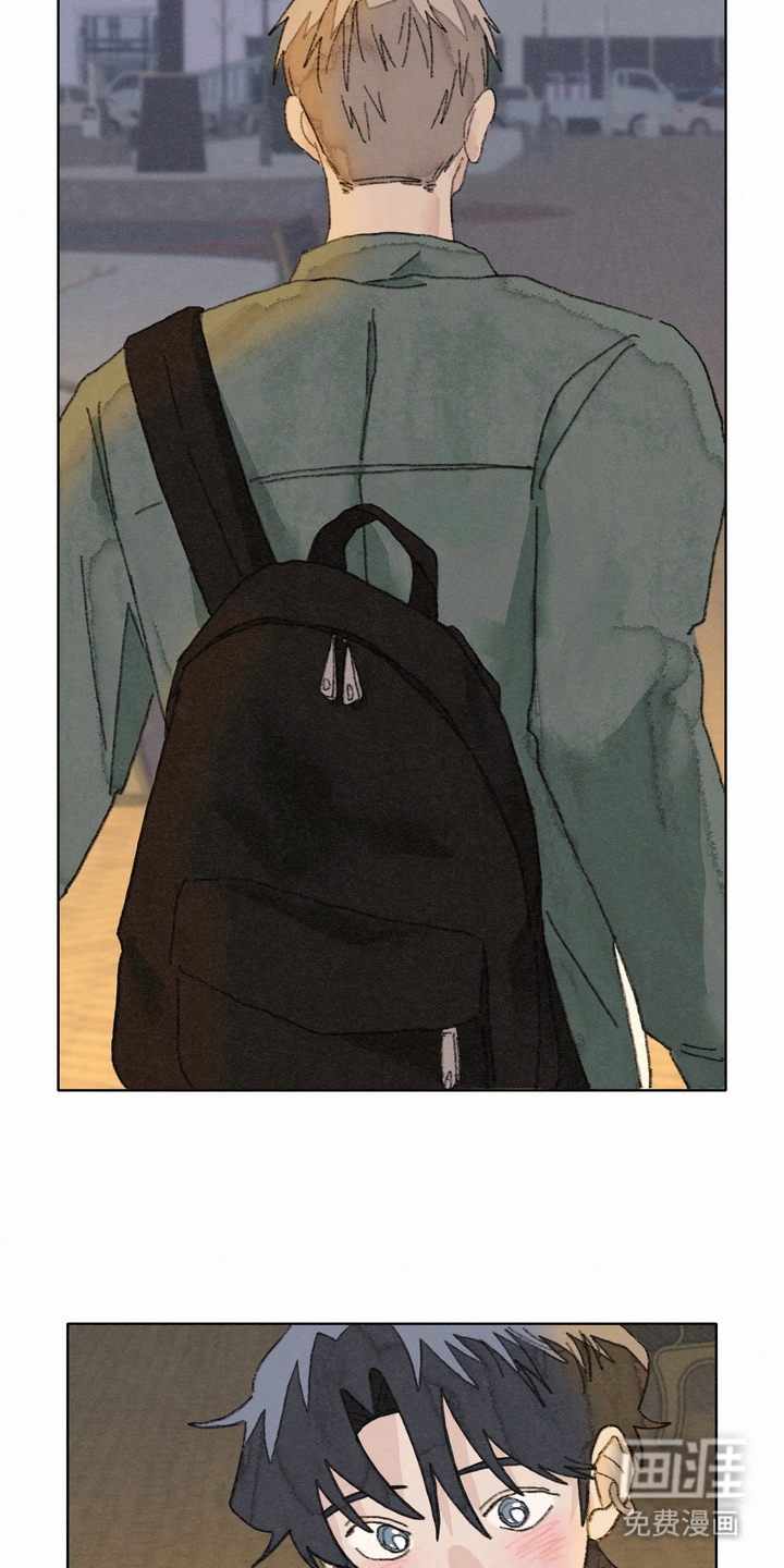 命运来电 第10话 第10页