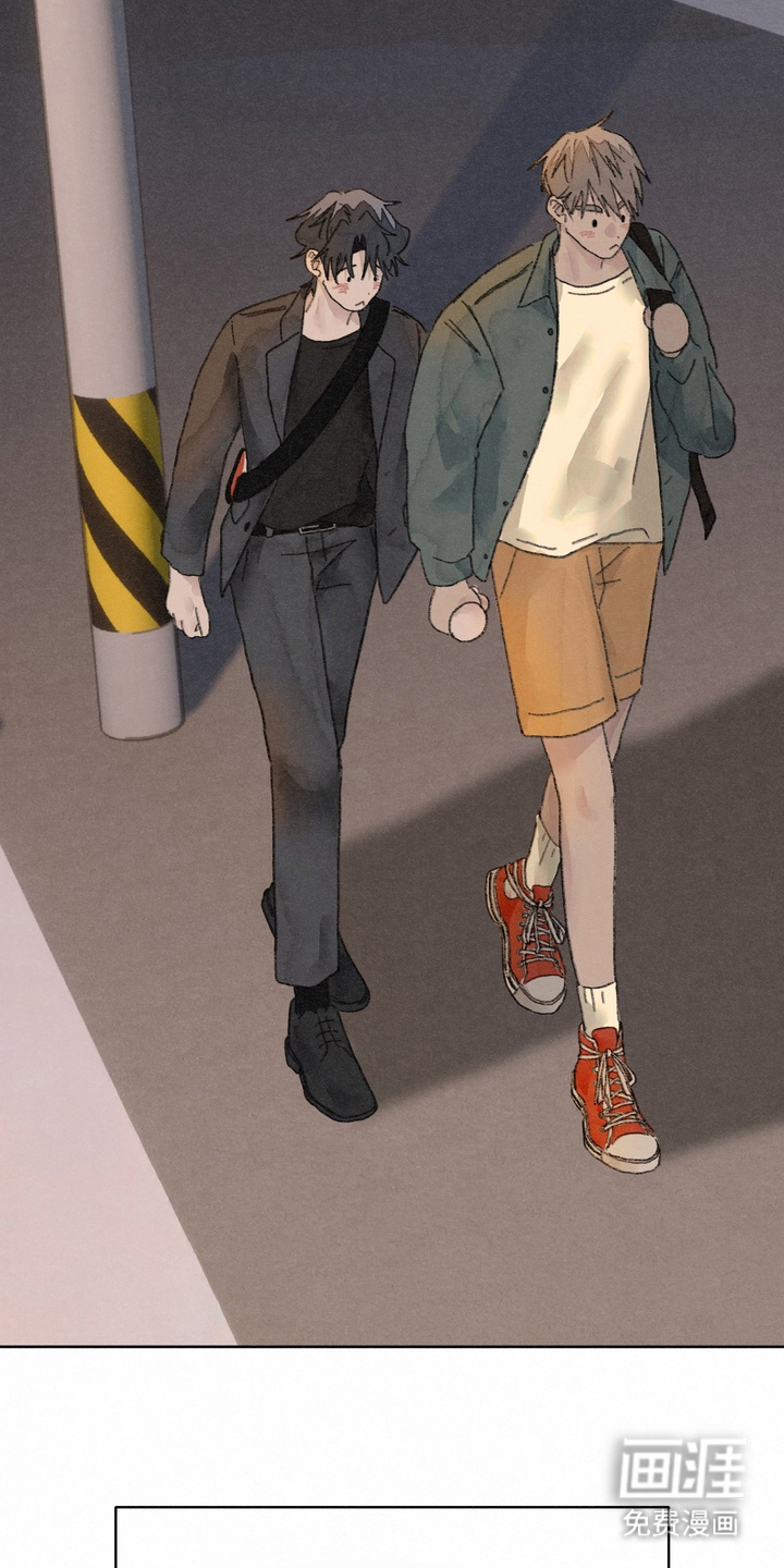 命运来电 第10话 第12页