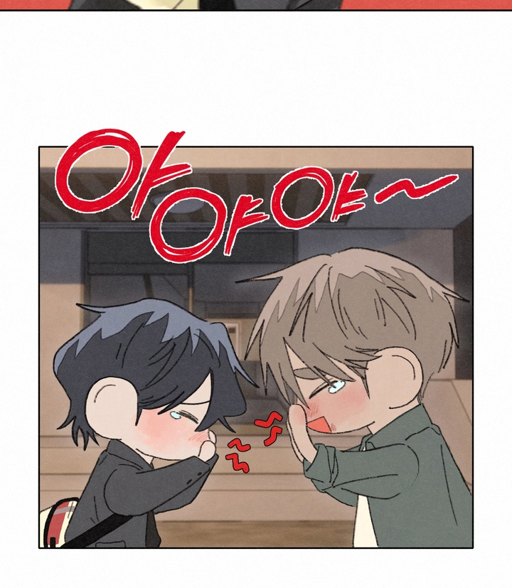 命运来电 第10话 第18页