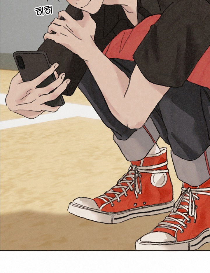 命运来电 第11话 第21页