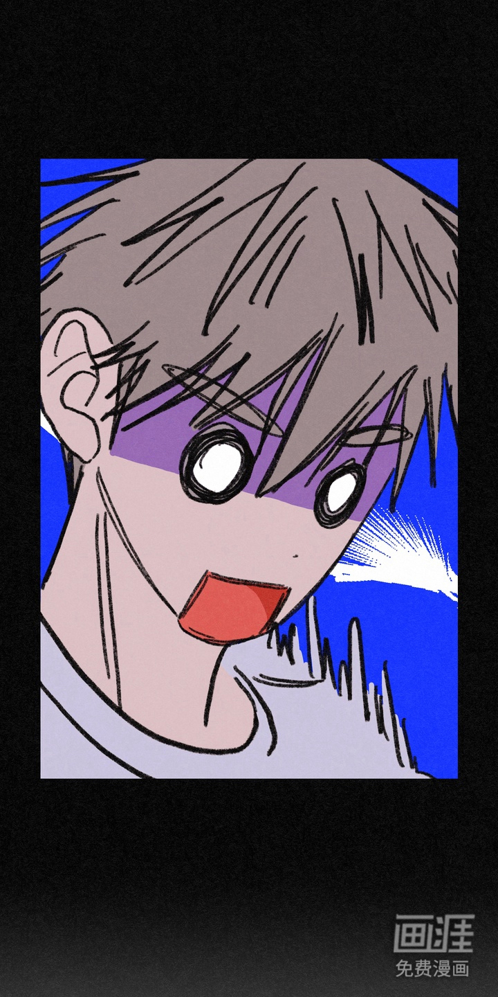 命运来电 第15话 第9页