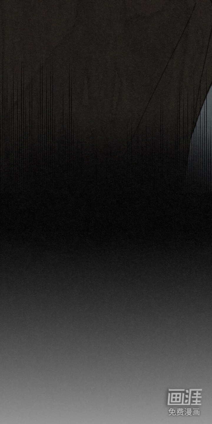 命运来电 第17话 第17页