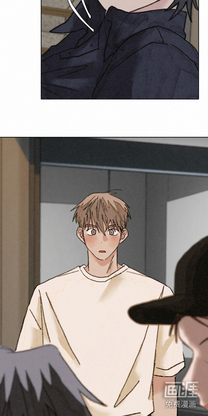 命运来电 第19话 第5页