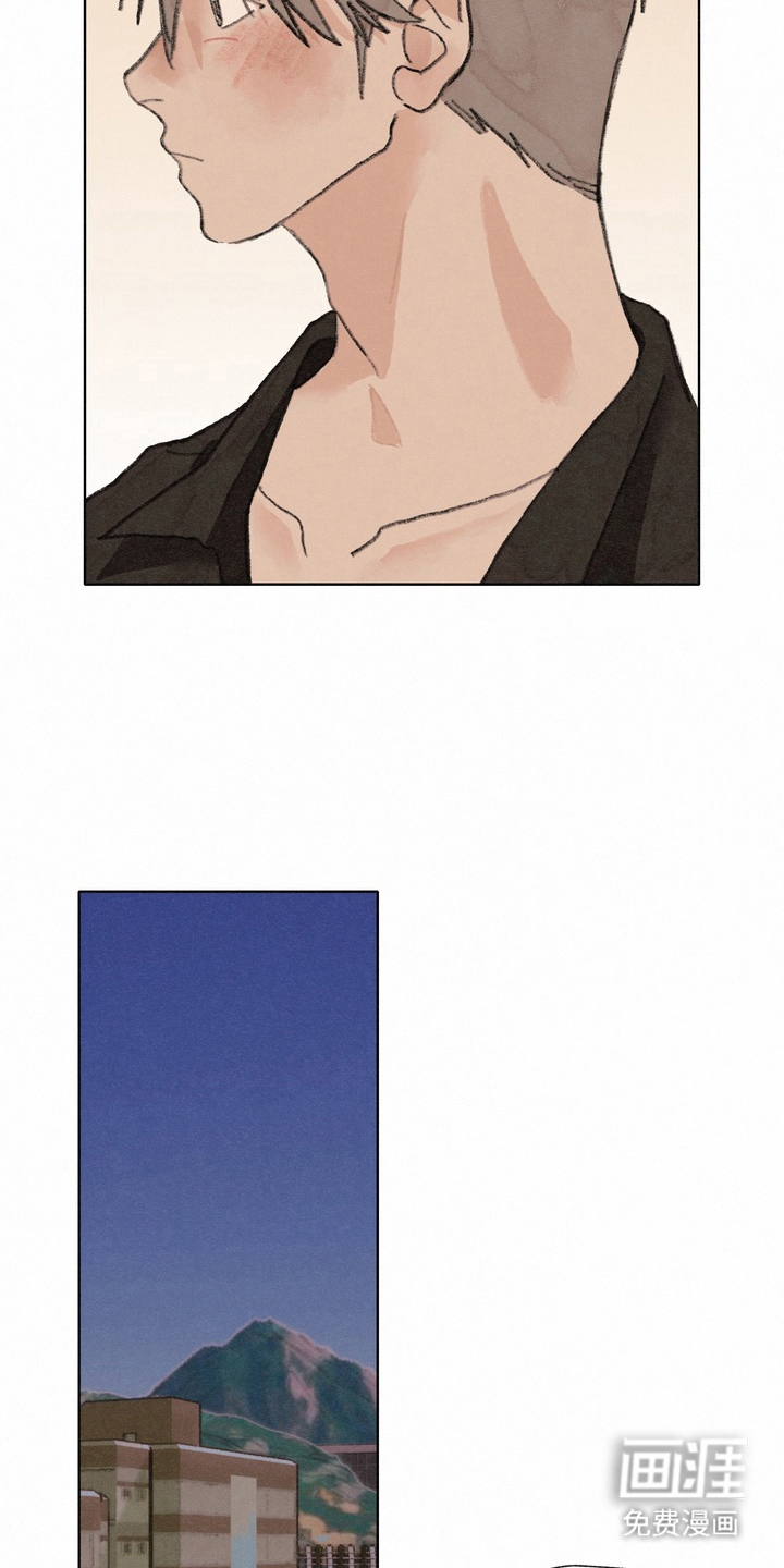 命运来电 第2话 第18页