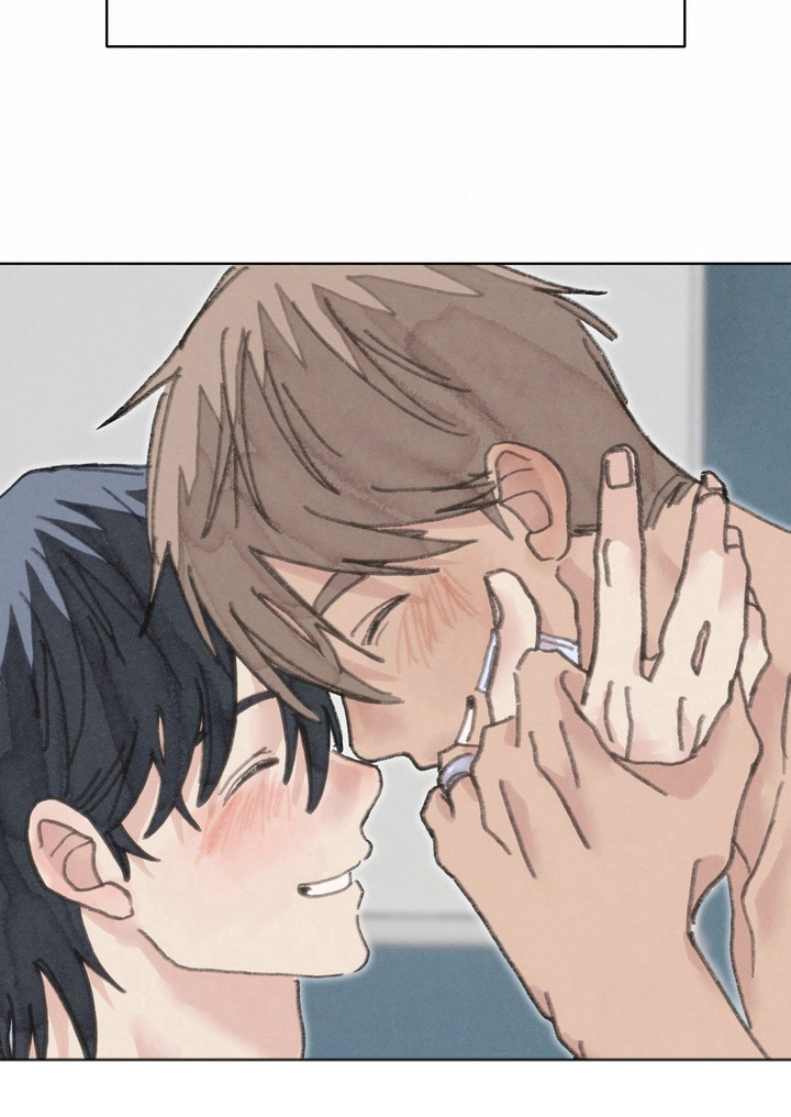 命运来电 第20话 第16页