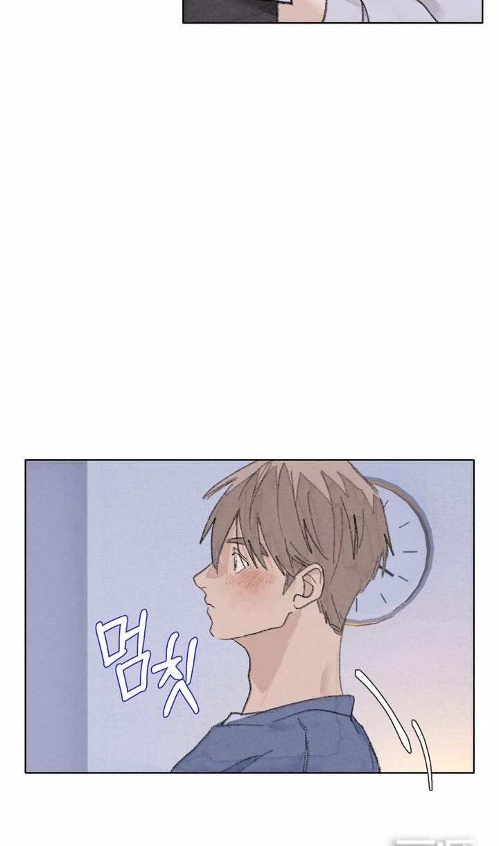 命运来电 第4话 第12页