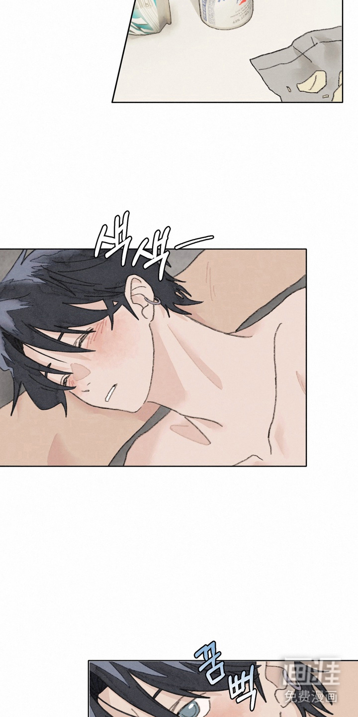 命运来电 第5话 第4页