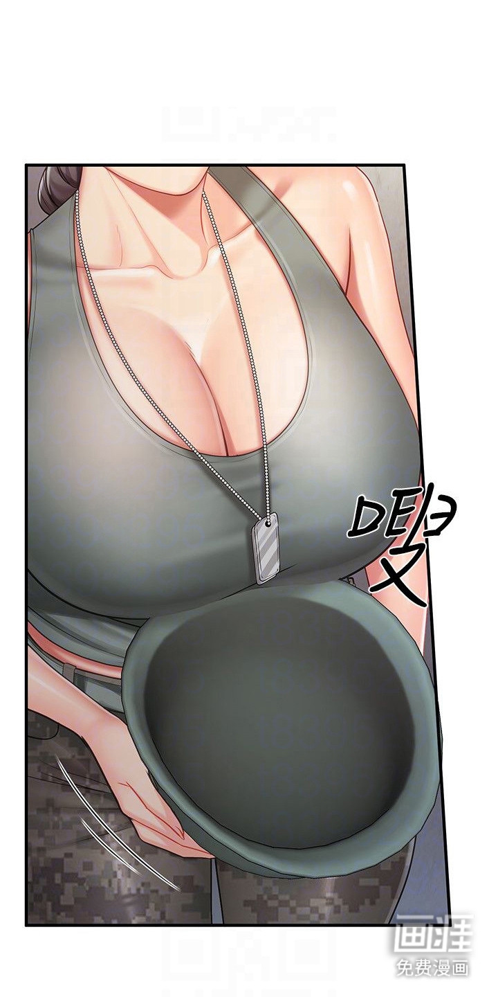 迷彩万花丛第18话图