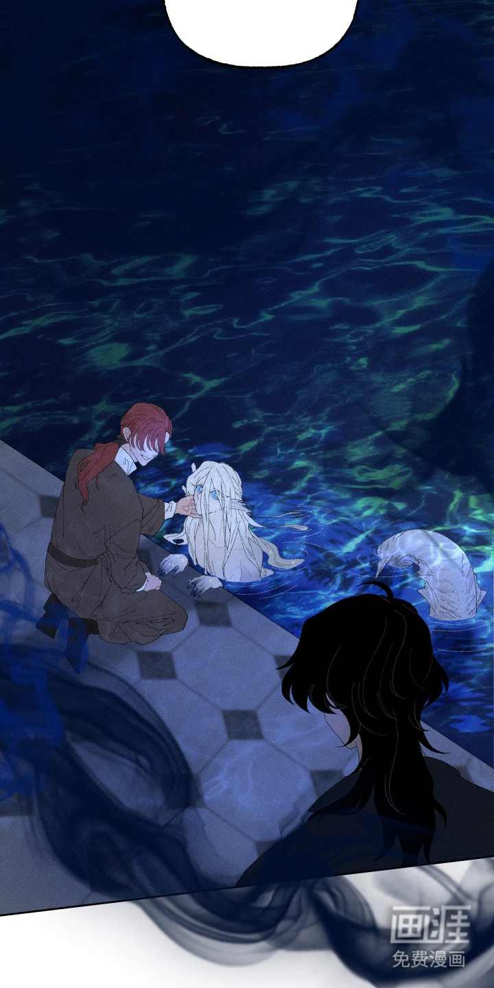 魔法师之骸第16话图