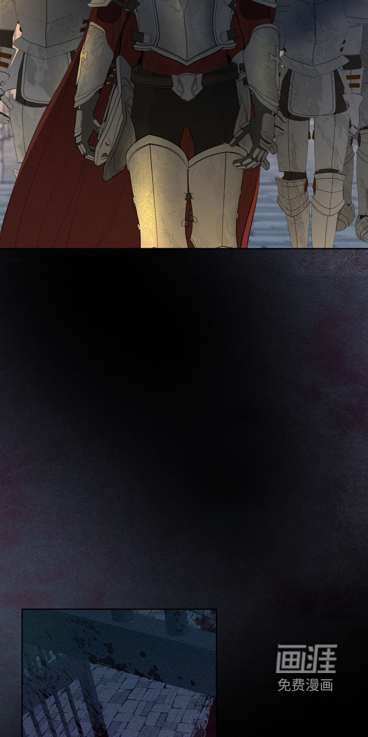 魔法师之骸第23话图