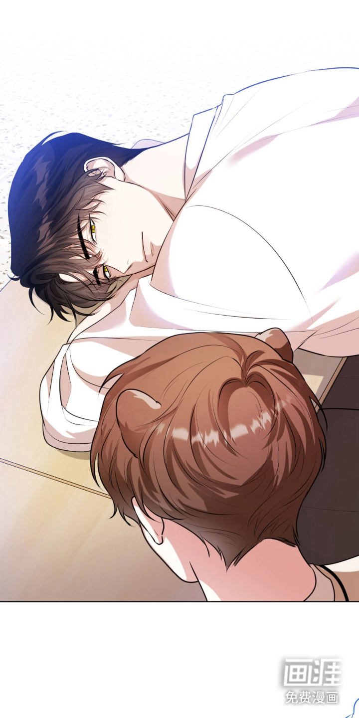 猛兽勿近漫画-图19