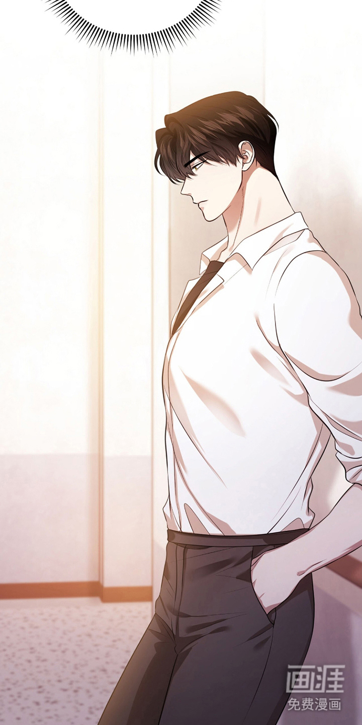 猛兽勿近漫画-图18