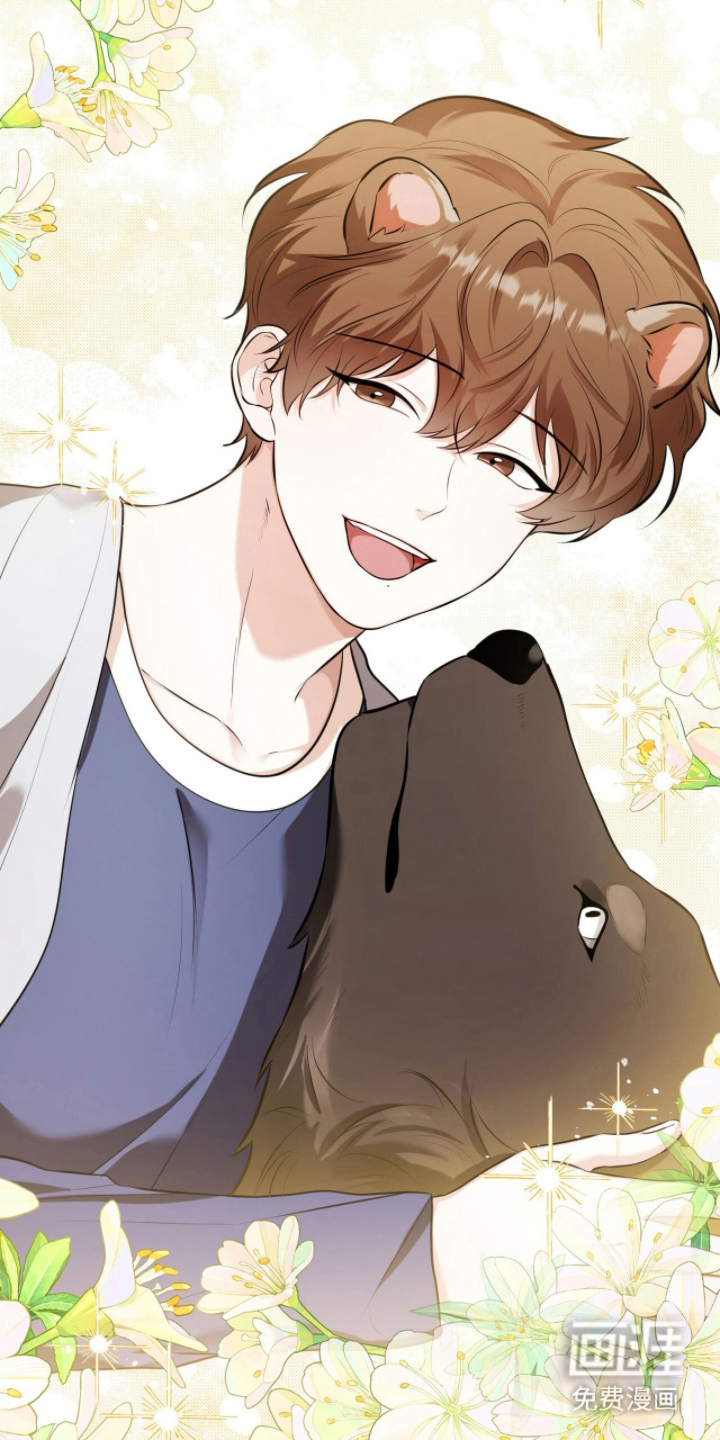 猛兽勿近漫画-图13