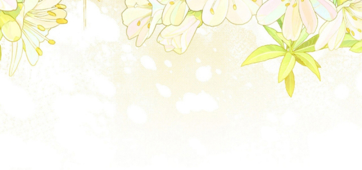 猛兽勿近漫画-图14