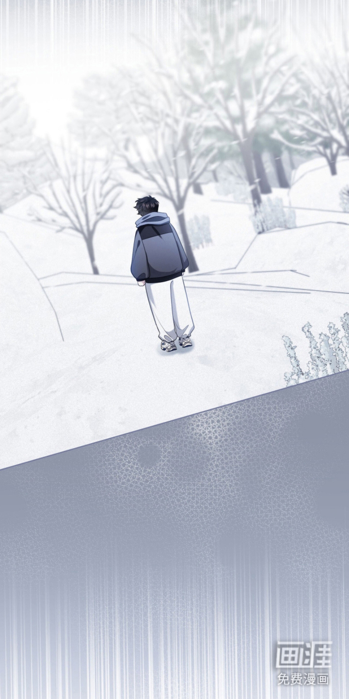 猛兽勿近漫画-图27