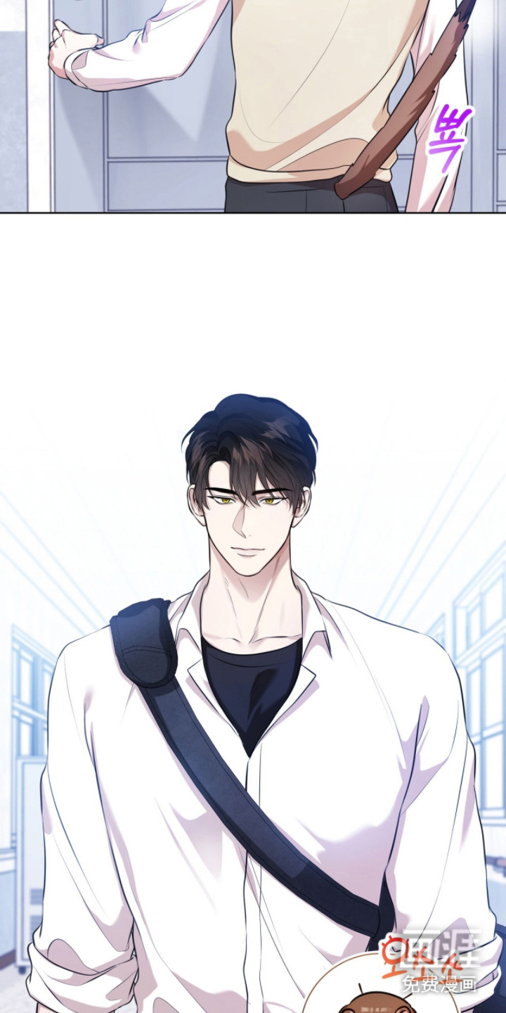 猛兽勿近漫画-图30