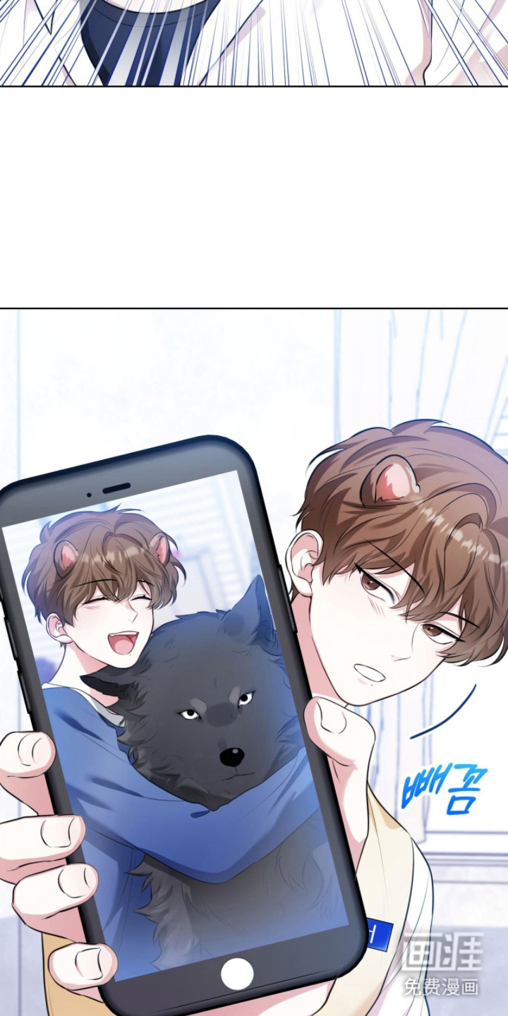 猛兽勿近漫画-图16