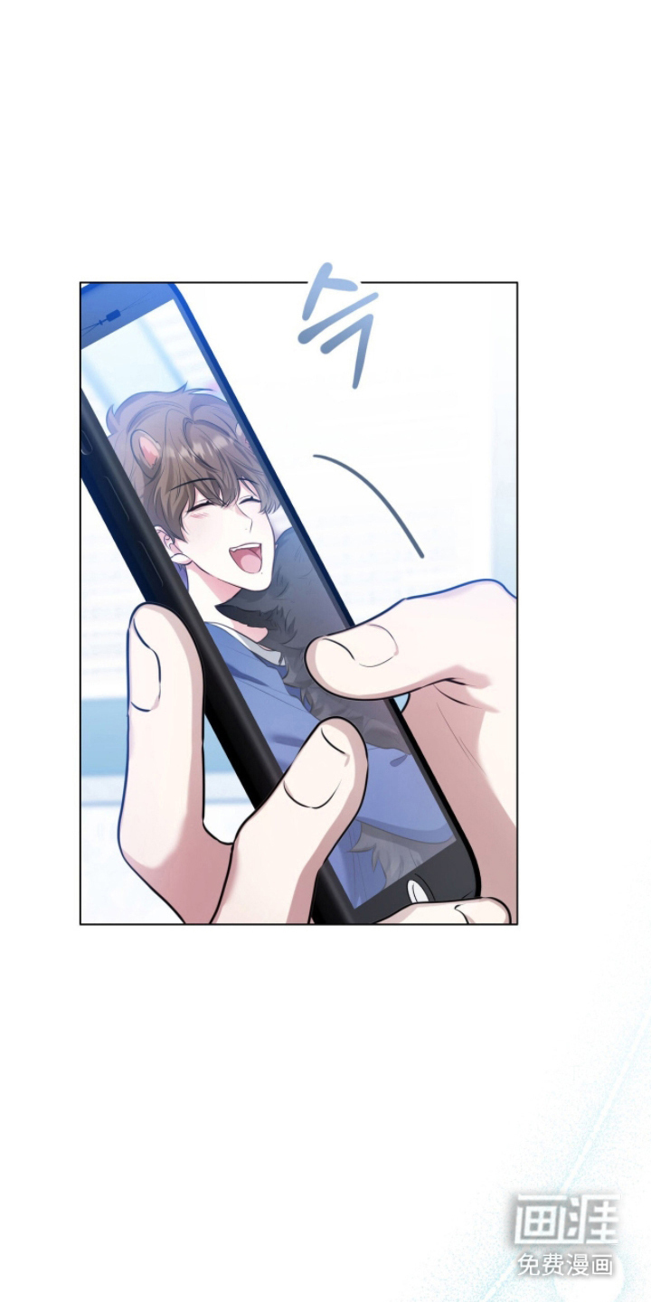 猛兽勿近漫画-图18